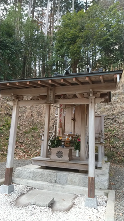 サムハラ神社【参拝方法】の記事動画