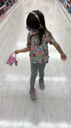 怒ってもいいんだよの記事動画