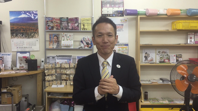 「四日市を変えなければならない」の記事動画