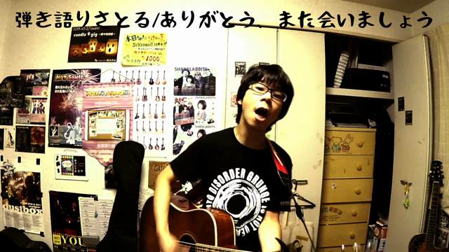 【✨弾き語り動画UP✨】の記事動画