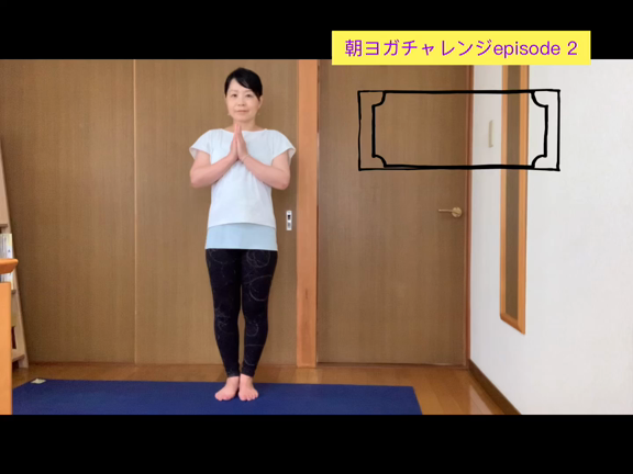 朝ヨガが教えてくれたことの記事動画
