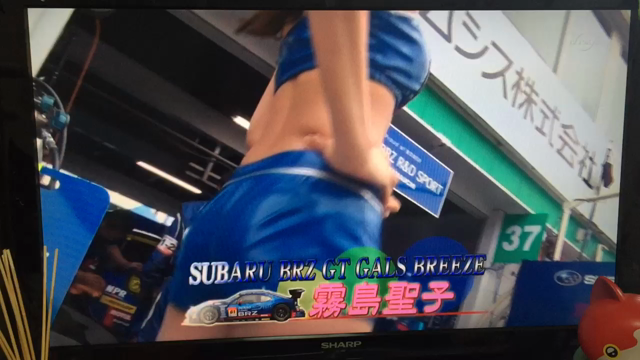 先週のスーパーGTプラス♪の記事動画