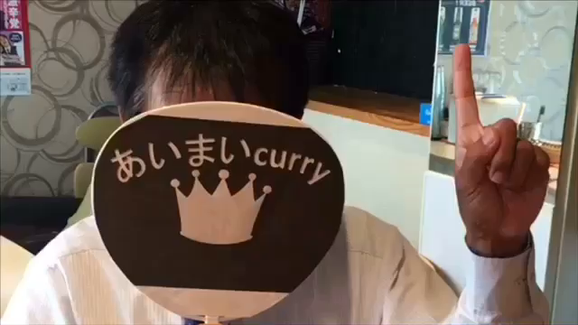 9/10月曜日カレーの記事動画