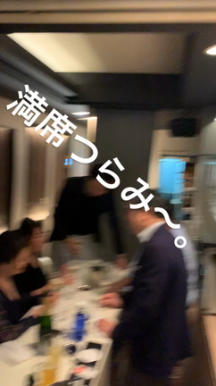 さてさての記事動画