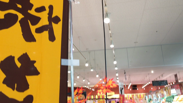 驚きなスタート＾＾の記事動画