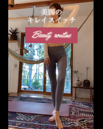 美しい脚は、膝のお皿が◯◯向き⭐︎の記事動画