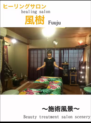 9周年を迎えました (^_^)vの記事動画