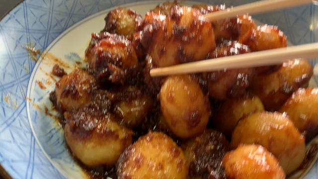 祖谷にしかない伝統野菜"源平いも"レシピの記事動画