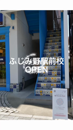 ここから始まるドラマの記事動画