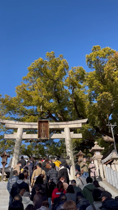 2023年明けましておめでとうございますの記事動画