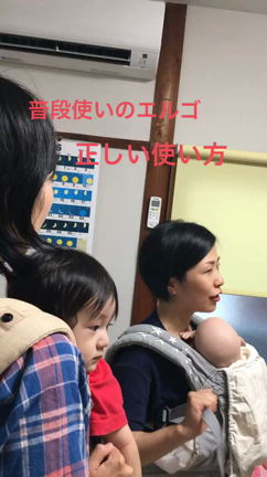 ベビーラップ体験会の記事動画