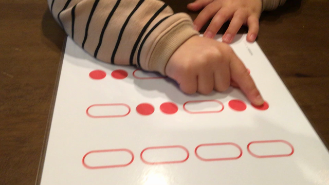 4歳さん、見てわかる知育リズム教材で　さぬき市三田ピアノ教室の記事動画