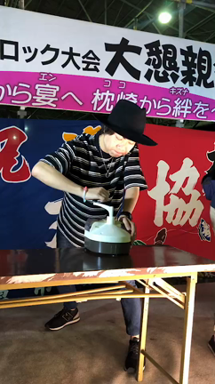 皆様への感謝状。の記事動画