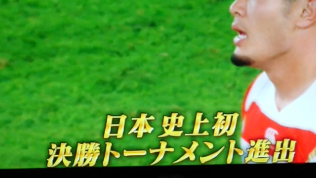 予選突破！の記事動画