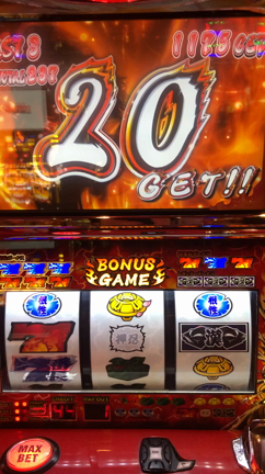 サヨナラ番長祭から2年の時を経ての記事動画