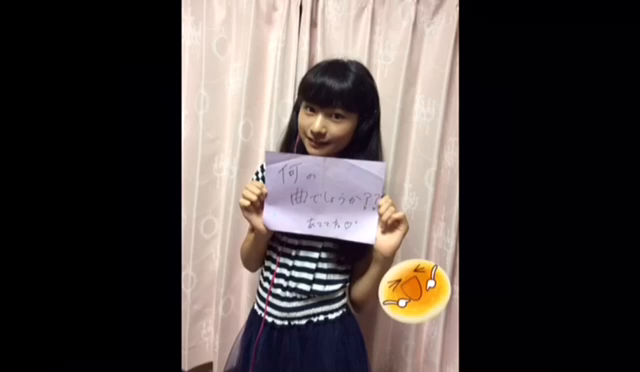 みさきクイズ〜☆の記事動画