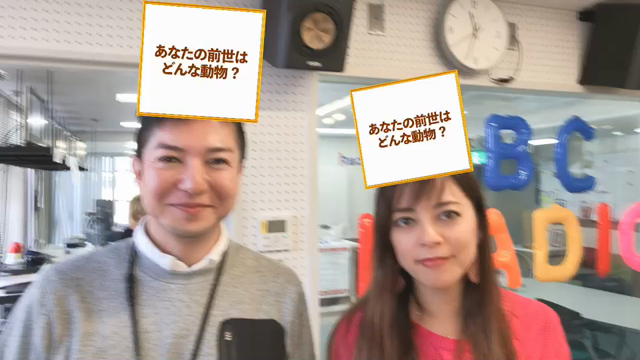 人間だものの記事動画