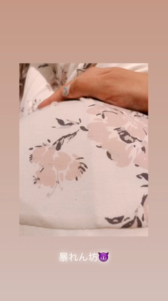 【動画】胎動がすごい！！！の記事動画