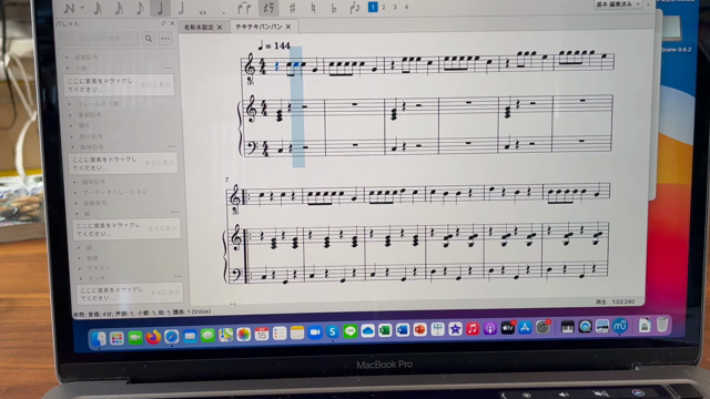 学校のピアノ伴奏、決まりました。の記事動画