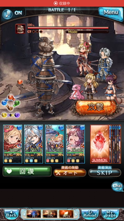 【グラブル】6周年から始めるグラブルの進め方 13 本格的な古戦場への挑戦！の記事動画