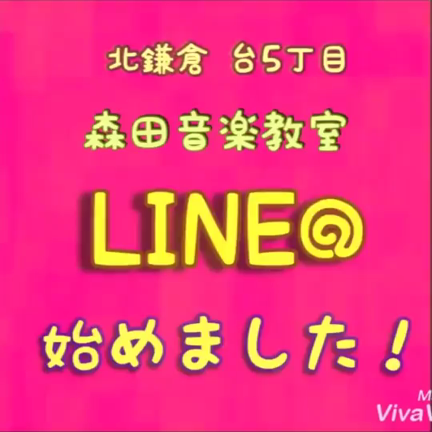 子供の能力は素晴らしい❣️ パパ ママ ありがとう❣️の記事動画