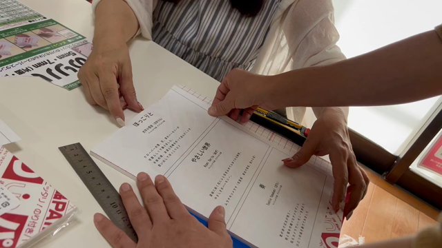 写真展への道⑱ハレパネ作成！の記事動画