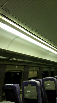 エヴァ新幹線の記事動画