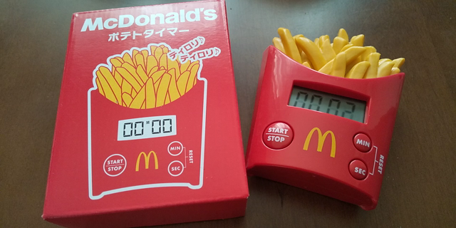 お得だった、マックのあれ！の記事動画