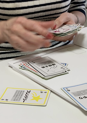 心理カウンセリングやアートセラピーのお供に♪カラータイプカードの記事動画