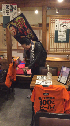 赤兵衛ってなに屋なの？の記事動画