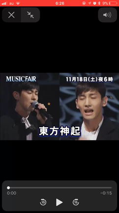 ミュージックフェアですよ〜の記事動画