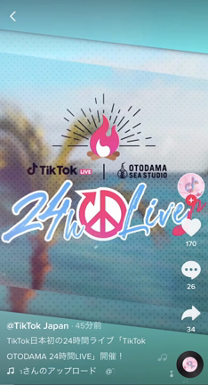 2年ぶりの更新です。気づいたら世の中がコロナ。お久しぶりです。の記事動画