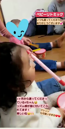 【1月ベビーリトミックは足形アートカレンダー制作付き】お歌いっぱい！リズムを感じてリトミック♪の記事動画