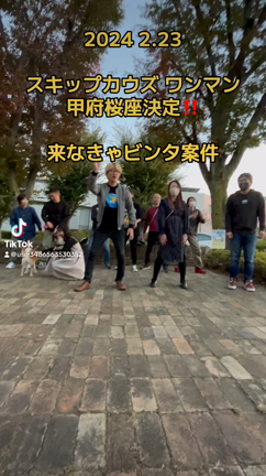 #fmfuji #フライデーパンチ　生放送終わりと来年山梨ワンマン発表‼️の記事動画
