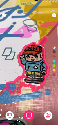 326（ナカムラミツル）さんのプロフィールページ