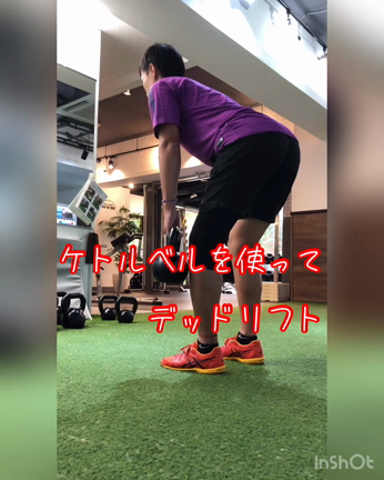 残り1ヶ月半‼️の記事動画