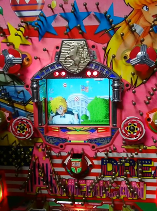 アメリカンドリーム Ⅱの記事動画