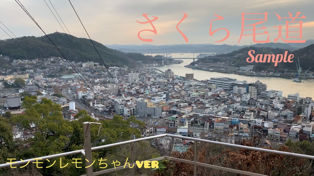 楽器制作。の記事動画