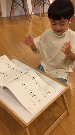 【動画あり】幼児さんレッスン♬リズムもばっちり！の記事動画