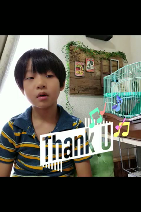 いつもありがとう✨の記事動画