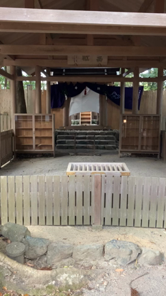 伊勢の旅その1の記事動画