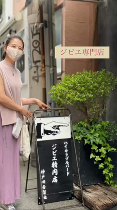 【バストアップにタンパク質が重要】の記事動画