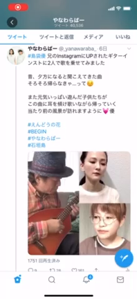 最近のことなど…♪の記事動画