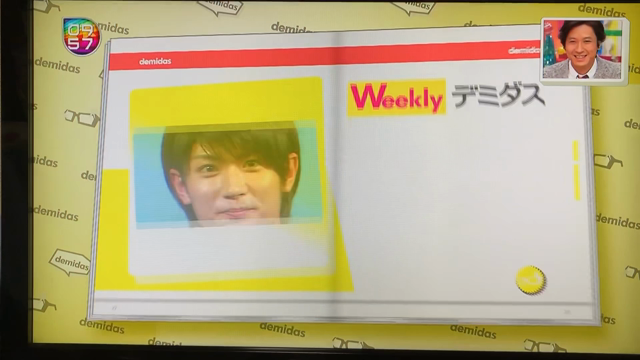 本当は新世界でモンスターと戦ってる。の記事動画