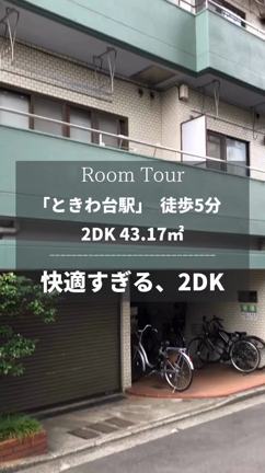 2023/07/13の記事動画