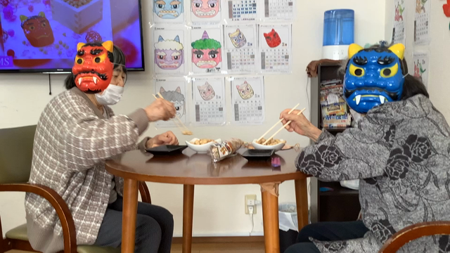 2023/02/03の記事動画