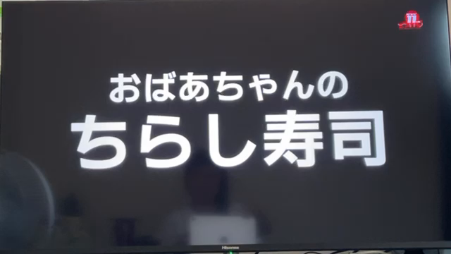 テレビ放送です♫明石市ピアノ教室　エレクトーン　リトミック　ドラムの記事動画