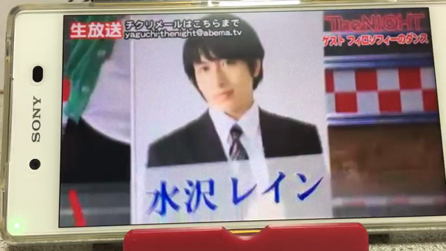 僕の紹介の動画の記事動画