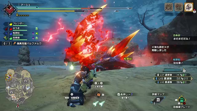 シールド貫通ヘビィの試射ダメージと実践の雰囲気(*•̀ᴗ•́*)の記事動画