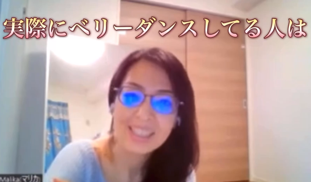 ストアカオンライン レッスン納めの記事動画